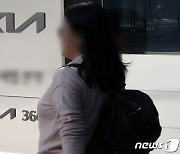 '기아 15차 교섭 결렬' 내일부터 부분 파업 예고