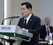 [국감]인사말 하는 신원식 장관