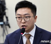 [국감]질의에 답하는 알리익스프레스코리아 한국대표