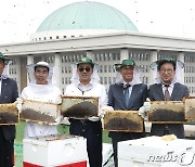 전국 양봉인의날&벌꿀축제 18~19일 정읍서…1만 양봉농가 참여