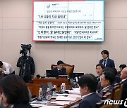 '추석'에 7일 쉰 LH…이한준 사장 "대단히 죄송, 원상복구할 것"