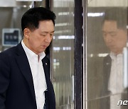 신임 당지자와 비공개 면담 마친 김기현 대표