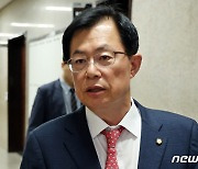 당대표 비공개 면담 마친 이만희 신임 사무총장