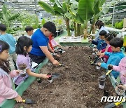 작은 학교 살리는 ‘전북농촌유학’…유학생 84.2% “만족한다”