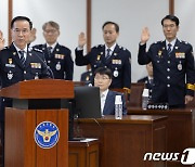 [국감]김광호 서울경찰청장 '국정감사 선서'