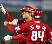 SSG, '준PO 직행' 3위 불씨 살렸다…두산 5위 확정