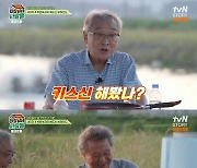 이순재, 사미자와 베드신 비화 고백…"남편 김관수 생각 나"