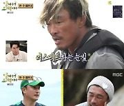 ‘안다행’ 안정환 ‘어촌계 브레인’ 인정할 수 밖에… 텐트 폴대로 낚시그물 척척