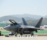 [ADEX 2023] 최강 'F-22'·4.5세대 'KF-21' 나란히…레드백·K-9·K-2 지상장비도 '한자리'