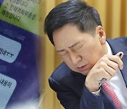 "김기현 대표 쫓겨나겠네"...카톡 노출에 논란 '일파만파' [Y녹취록]