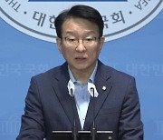 민주, 이재명 추가 기소에 "尹 정권, 정적 죽이기 끝판"