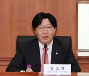 금융위 "ESG 공시 2026년 이후로 연기"