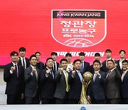 KBL 감독들이 꼽은 우승후보 1순위는 부산 KCC