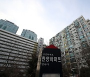 여의도 한양 시공사 선정 무산될수도… 市 “입찰지침 위반”