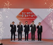 SK스토아, 유통업계 최대 규모 중소 협력사 현금 유동성 지원