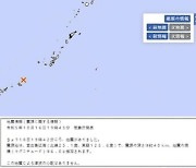 일본 오키나와 해역서 규모 6.0 지진 발생