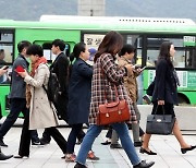 올가을 들어 가장 춥다…월요일 출근길, 기온별 옷차림은?