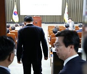 김기현 "총선 패배 시 정계은퇴 할 각오"