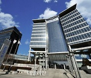 KOTRA, 유럽 반도체 공급망 진출지원…독일 뮌헨서 '한-유럽 반도체 데이' 개최