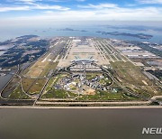 [단독]전세계 SAF 배급 가능 공항 100개 돌파…한국 경쟁력 ‘빨간불’