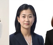 하반기 여성 엔지니어상에 김양현·유혜승·천인숙