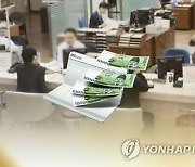 [단독]시중 자금 블랙홀된 은행채…카드사 여전채 금리 5%대도 안팔려