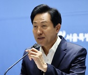 오세훈 "사람 바꾸는 것, 해법 아냐…생활 정치 복귀해야"