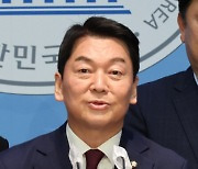 [속보] 안철수 "이준석 징계청원 1만6000명 동참…당 윤리위에 징계요구할 것"