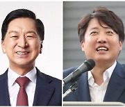 대통령실 "당 인사·이준석 발언에 입장 없다"