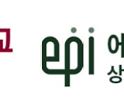 바이올렛마인드, 상담관리 솔루션 '에피' 고려대학교 세종학생상담센터에 적용