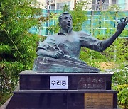 또 훼손된 정율성 흉상...박민식 “적법절차 따라 당당하게 철거될 것”