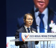 정부 '지역 맞춤형' 대책으로 빈일자리 해소 추진... 외국인력 정착도 지원