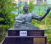 또 훼손된 정율성 흉상…박민식 "반달리즘 오해" 강기정 "왜 감 놔라 배 놔라?"