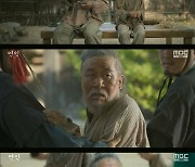 '연인' 이영석, 안은진 위험에 빠뜨렸다…극한의 긴장감 UP