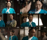 이미도, MBC '연인' 파트2 특별 출연으로 존재감 발산