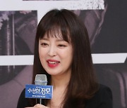 안연홍, 13일 중견 사업가와 재혼… 결혼식은 비공개 진행