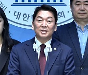 안철수 "이준석, 당 내부 분란 조장‥제명 요청"