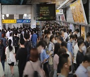 서울교통공사 노조 총파업 투표안 가결‥"73.4% 찬성, 파업 수순"