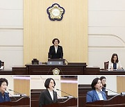 대전 동구의회, 임시회 2차 본회의 개최