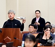 [포토]질의 답변하는 김정중 아디다스 전국점주 협의회 회장