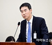 [포토]국정감사 출석한 구본학 쿠쿠전자 대표이사