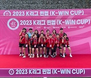 경남FC 여자축구팀 레드로즈FC 2기, 2023 K리그 퀸컵 출전 '아름다운 마무리'