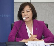 與윤리위, 김필여 당협위원장 3개월 당원권 정지…옷 훔친 혐의