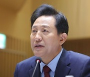 오세훈 "대권 도전, 원한다고 되지도 피할 수 있는 것도 아니다"