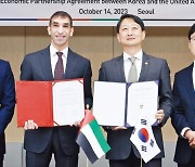 한국 자동차·UAE 원유 관세, 10년간 단계적 철폐