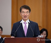 대법원장 권한대행, 후임 대법관 제청 않기로