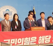 안철수 “이준석 오만방자···1만명 서명 제명안 윤리위 제출”