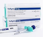 Celltrion partners with US pharmacy chain for Yuflyma sales