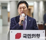 김기현 “낮은 자세 국민 섬겨야…3대 혁신·6대 실천”