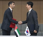 Korea, UAE conclude talks for bilateral trade deal